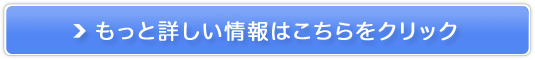 ő̌Ilbgʔ̐XyDIDYCOz̔TCg